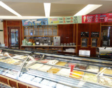 Ismageriets store udvalg